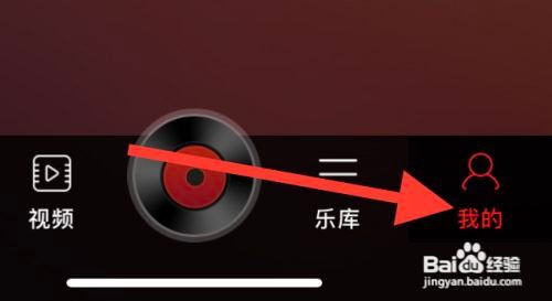 dj多多定时播放怎么做