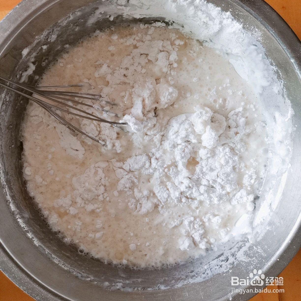 颜值爆表糯米糍的做法
