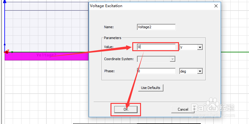 如何在ANSYS Maxwell中设置电压