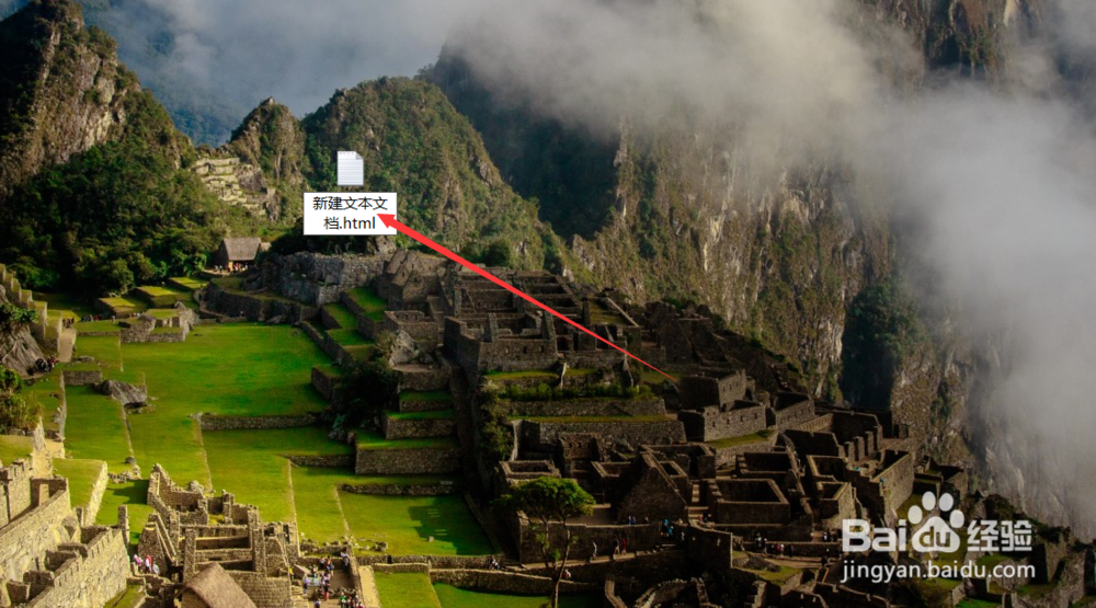 如何使用HTML源代码制作玫瑰花效果