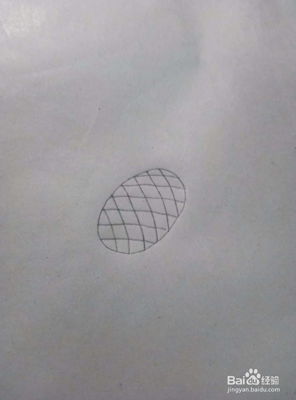 向日葵的简笔画教程