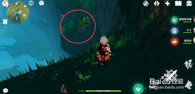 原神幻梦之门位置一览