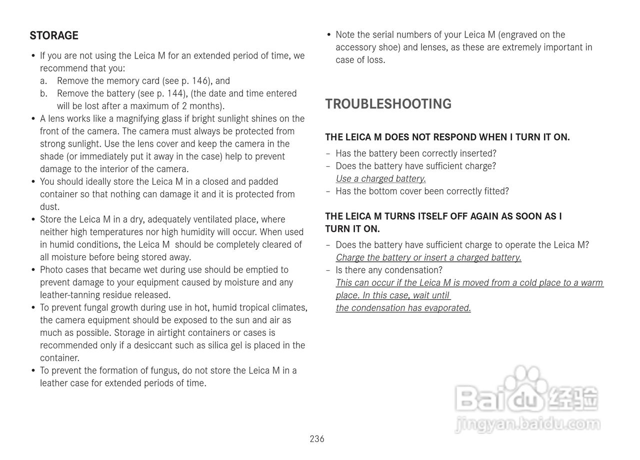LEICA M数码相机说明书:[24]