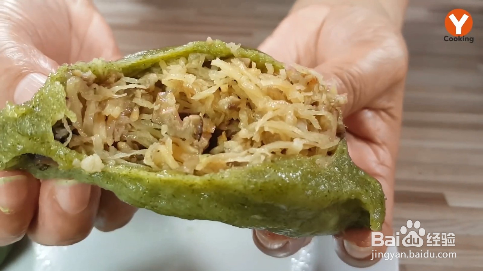 怎么制作草仔粿团？