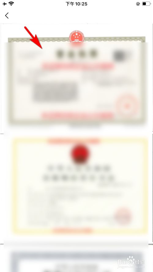 4a594f2c8cf1d8a725a2843246e34b2c57ee472b.jpg?x-bce-process=image%2Fresize%2Cm_lfit%2Cw_500%2Climit_1%2Fformat%2Cf_jpg%2Fquality%2Cq_80