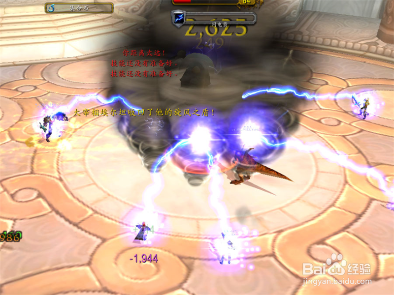 魔兽世界如何获取北风幼龙？旋云之巅如何通刷？