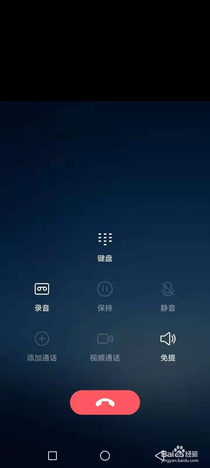 中国移动esim卡办理