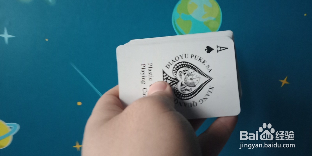 如何将别人选的牌在牌堆中选出来