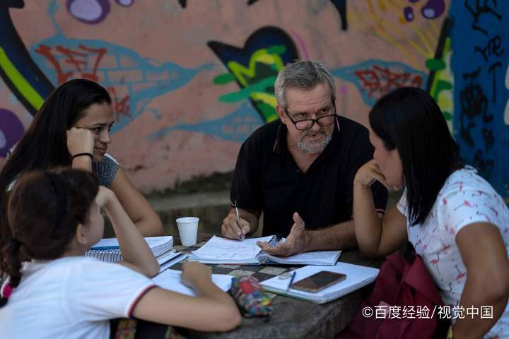 如何做一名合格的家庭教师