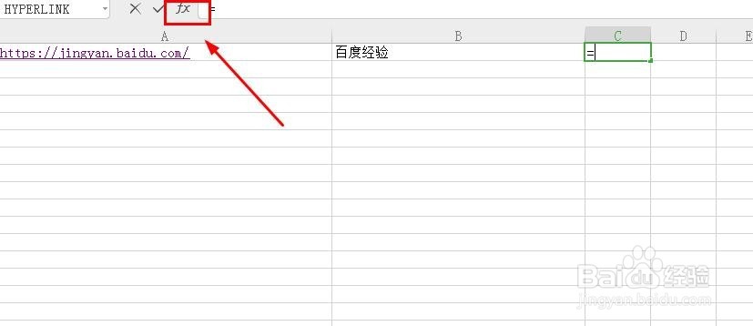 Excel中如何给文字添加链接