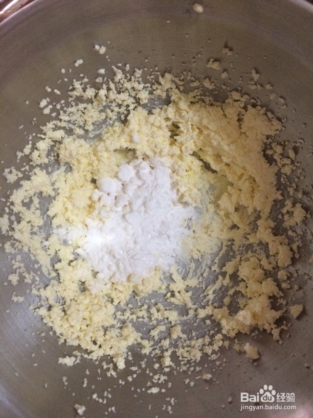 黄桃乳酪派的做法