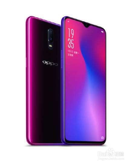 oppor17发布会直播