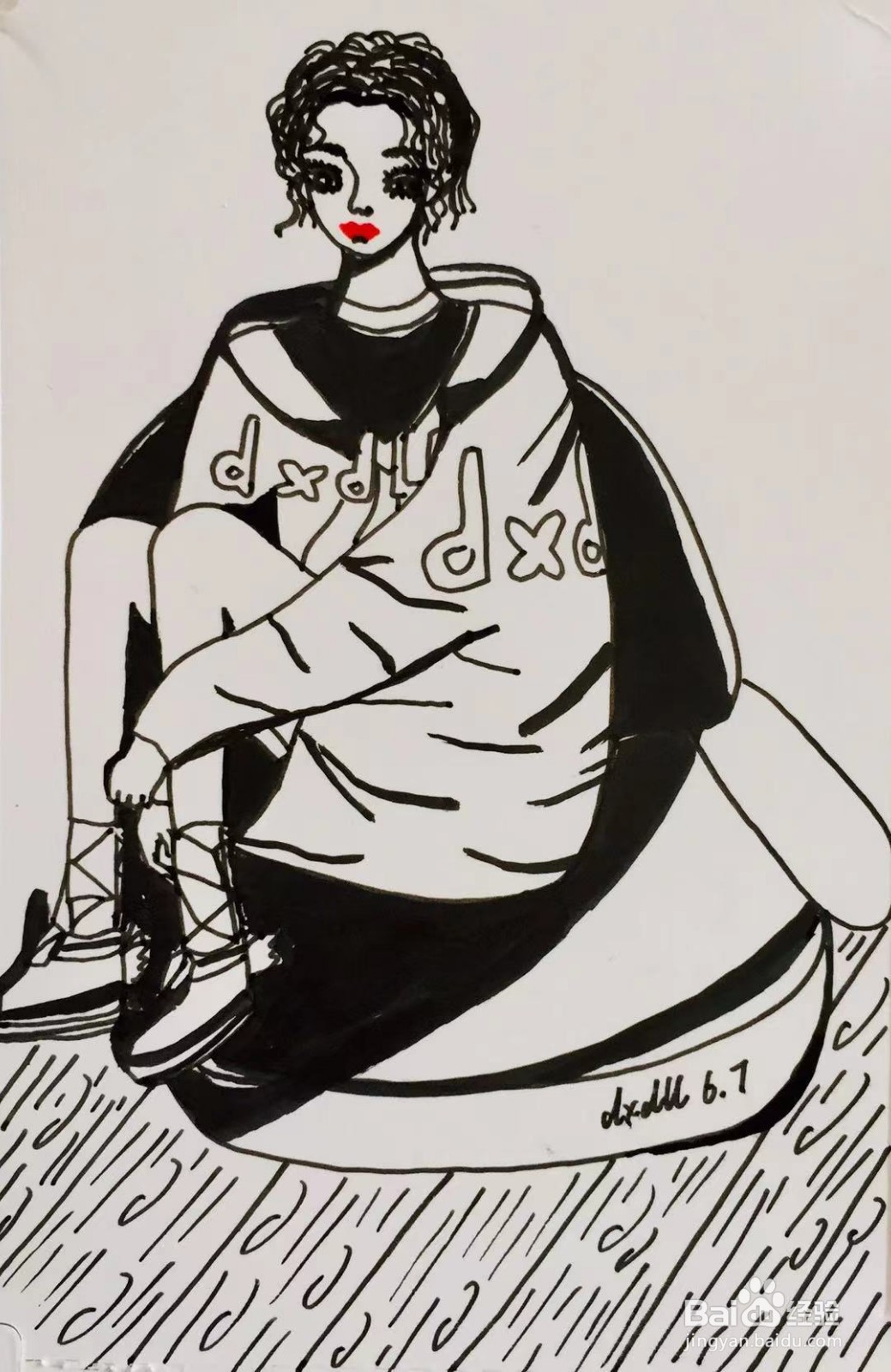 插画教程之闺蜜艾米丽