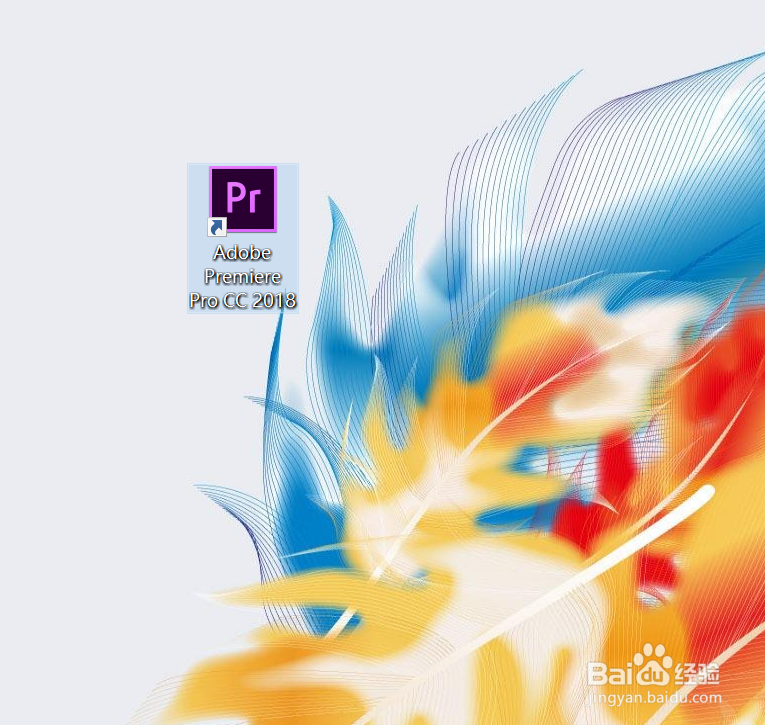 PR CC2018如何标记素材的入点和出点？