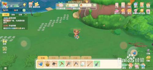 摩尔庄园手游怎么获取材料木头