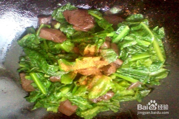 莴苣叶炒猪血------营养美味