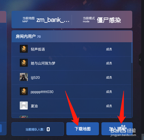 csgo僵尸模式在哪玩