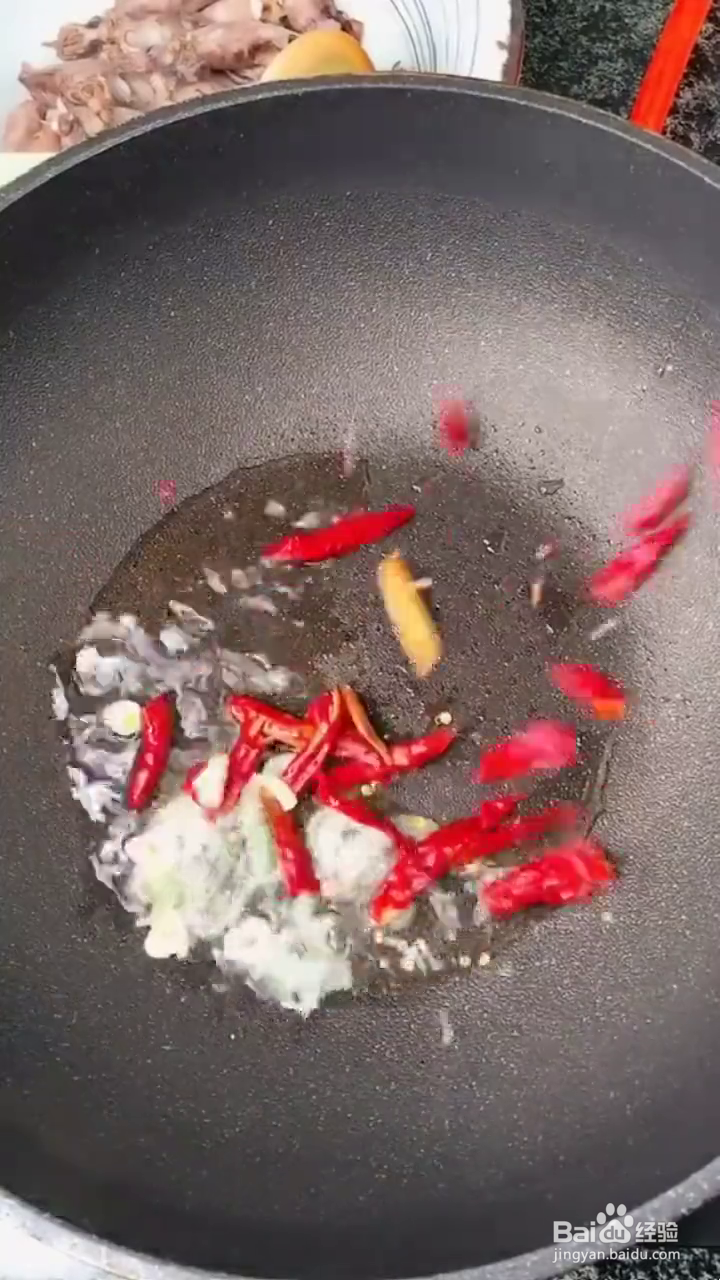 如何制作好吃的香炒籽乌?