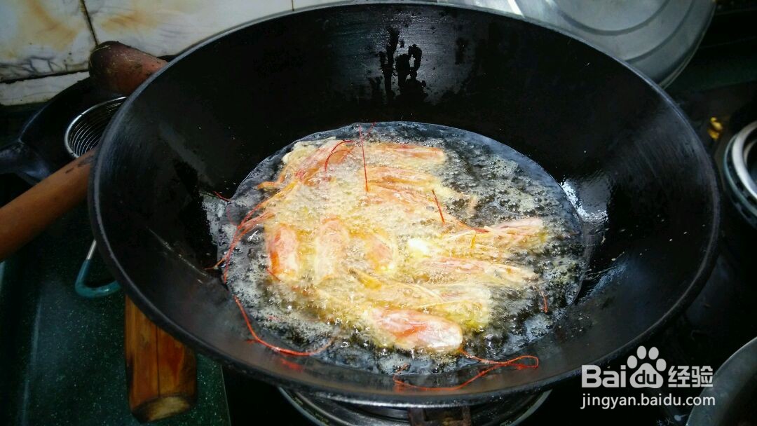 油爆红虾的做法