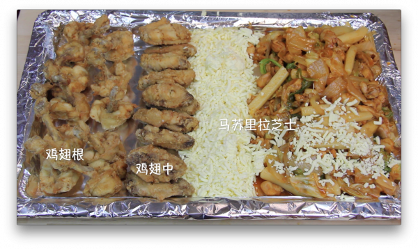 芝士铁板鸡、芝士炸鸡