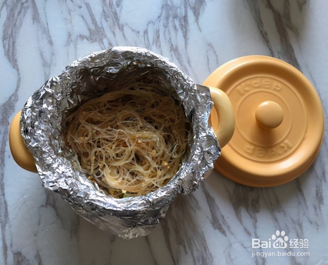 蒜蓉粉丝烤虾的做法