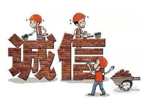 我们应该如何参与社会公共生活