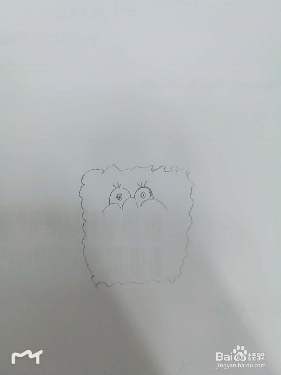 如何画海绵宝宝