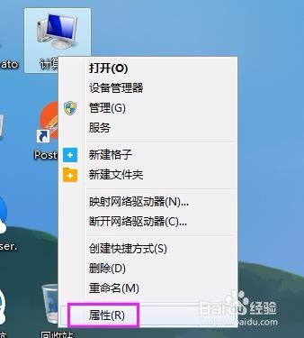 jdk的安装与配置