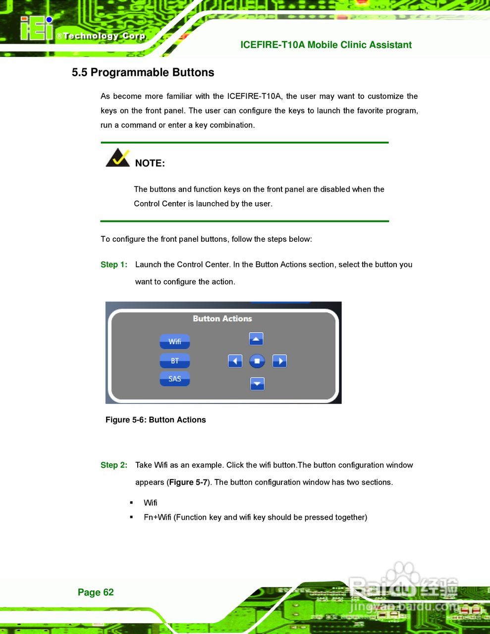 IEI威强VTT-100车载电脑说明书:[8]