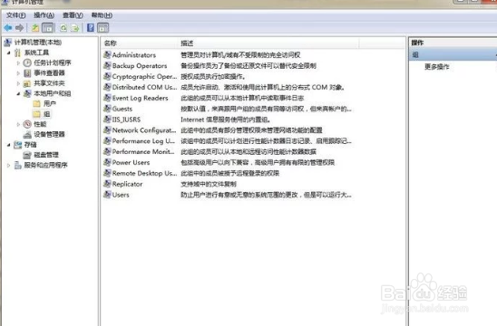 打印机已连接但是无法打印什么原因