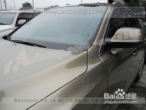 温州|永嘉|威固太阳膜|奥迪Q5全车威固汽车贴膜