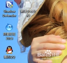 怎么用dos命令清除系统的垃圾文件提升电脑速度
