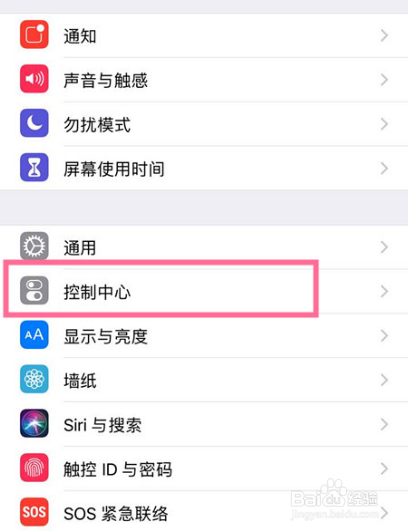 iphone无线投屏到电脑 苹果手机特殊功能