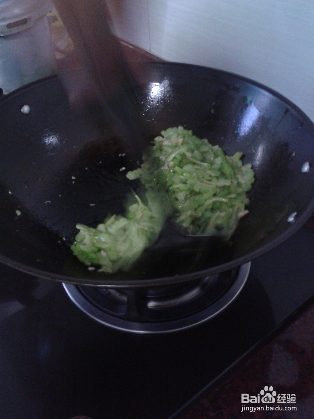 美味的苦瓜炒鸡蛋