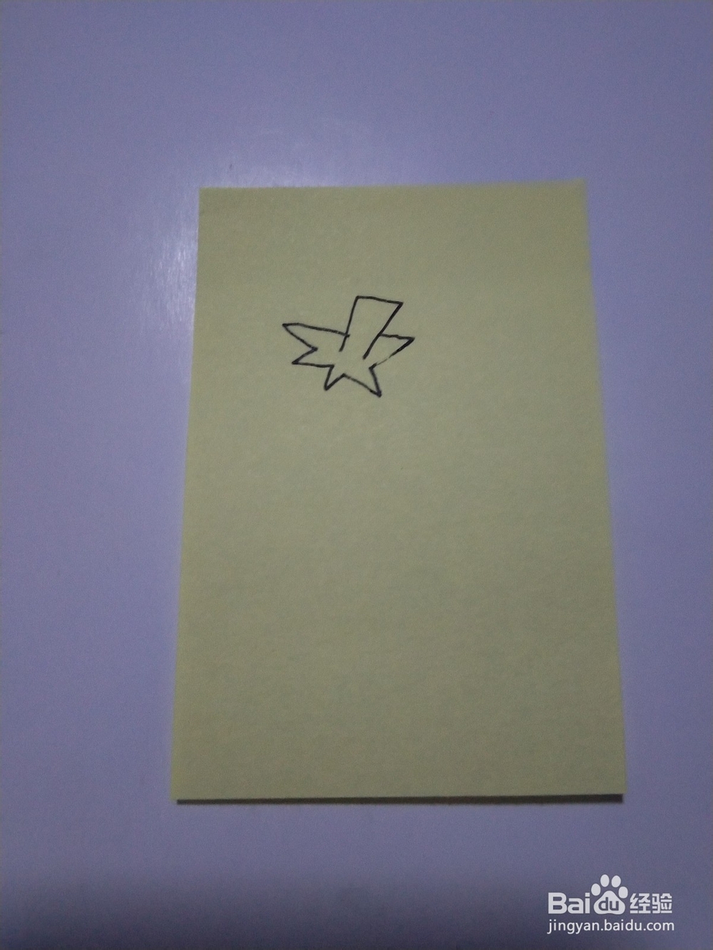 草莓的简笔画这样画