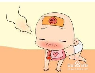 小儿发烧手脚冰凉怎么办