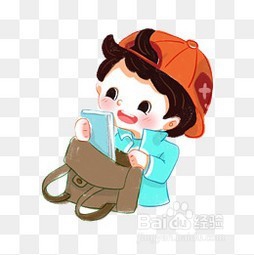 我们该怎样培养孩子良好的学习习惯