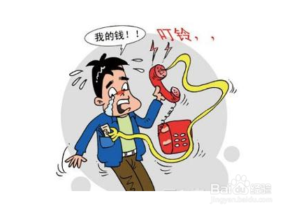 不知情的情况下参与了诈骗怎么办