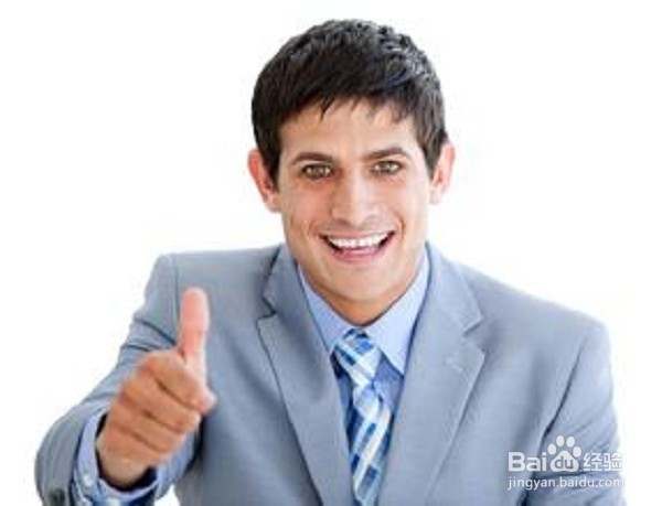选择男朋友主要看那些品质