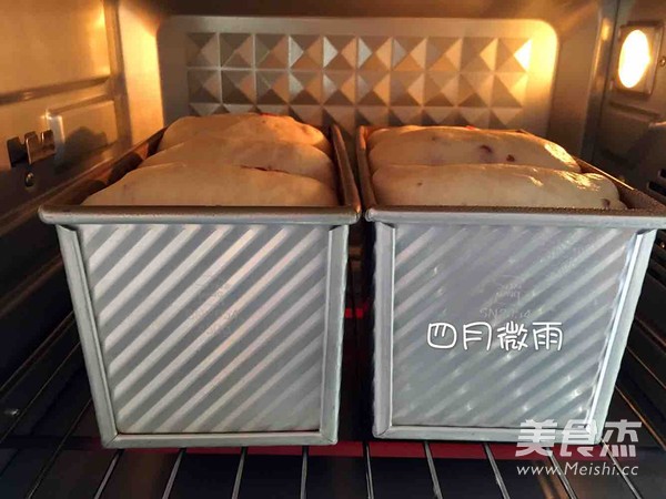 蔓越莓吐司的做法