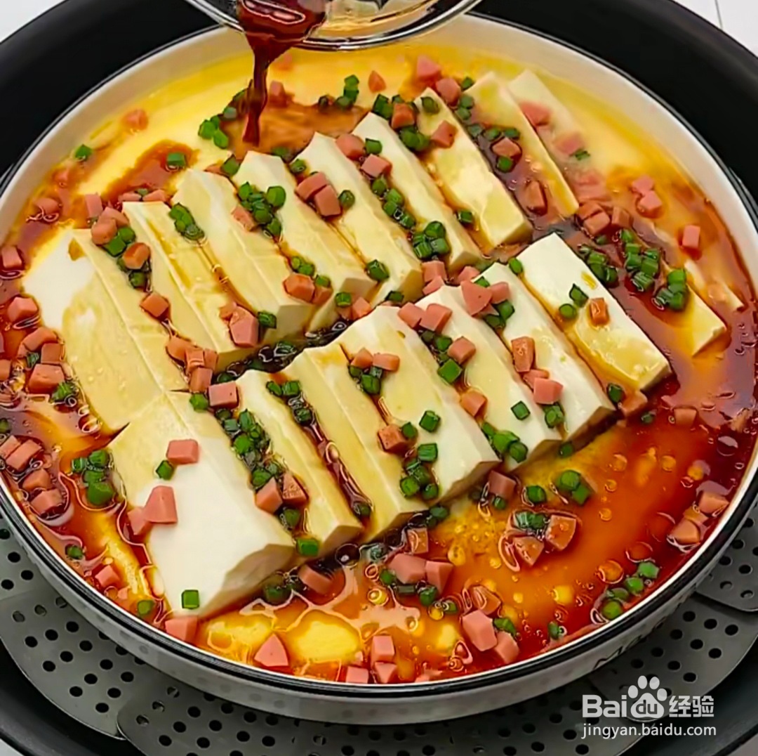 2020鸡蛋蒸豆腐做法