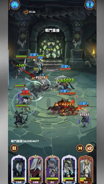 剑与远征王座之塔千骸之墓第129关怎么通关