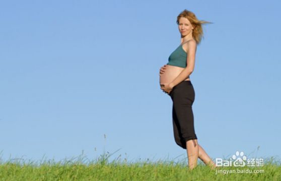 怀孕散步注意事项