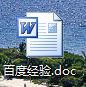 word文档如何插入带数据标记的雷达图
