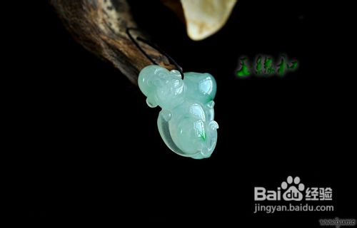 翡翠家用鉴定小方法