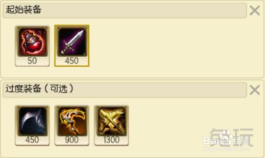 7.4摄魂使者薇恩崛起，克制一切主流adc