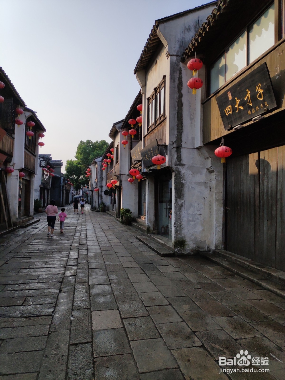 如何限制药店数量