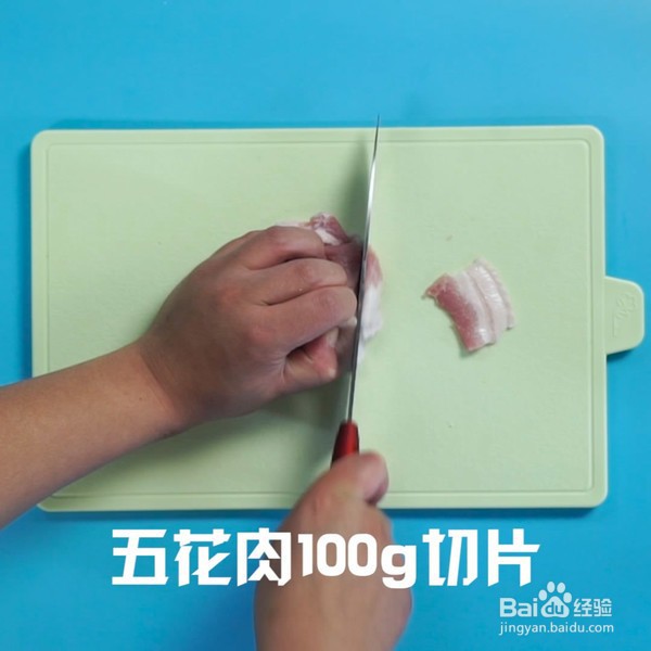 猪肉炖粉条的家常做法