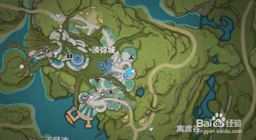 原神求学漫漫路任务攻略