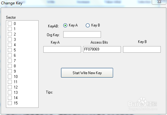 Mifare One卡及其兼容卡密钥控制字算法工具